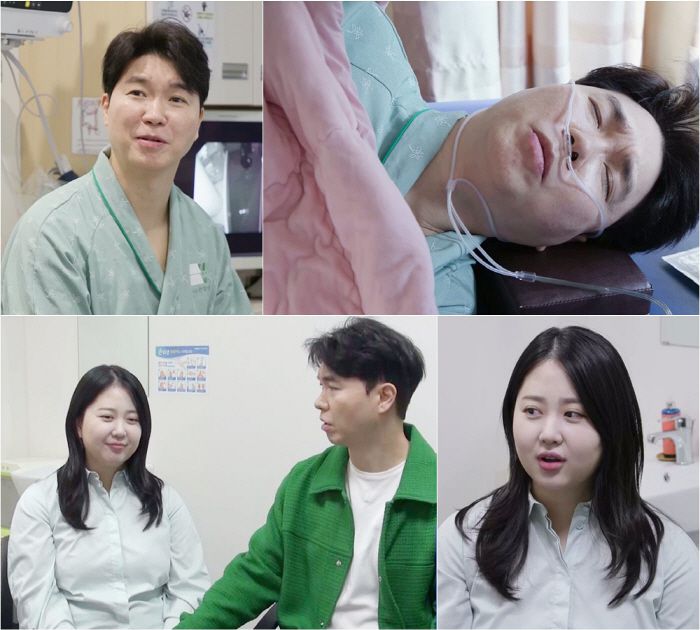 사진 제공=KBS
