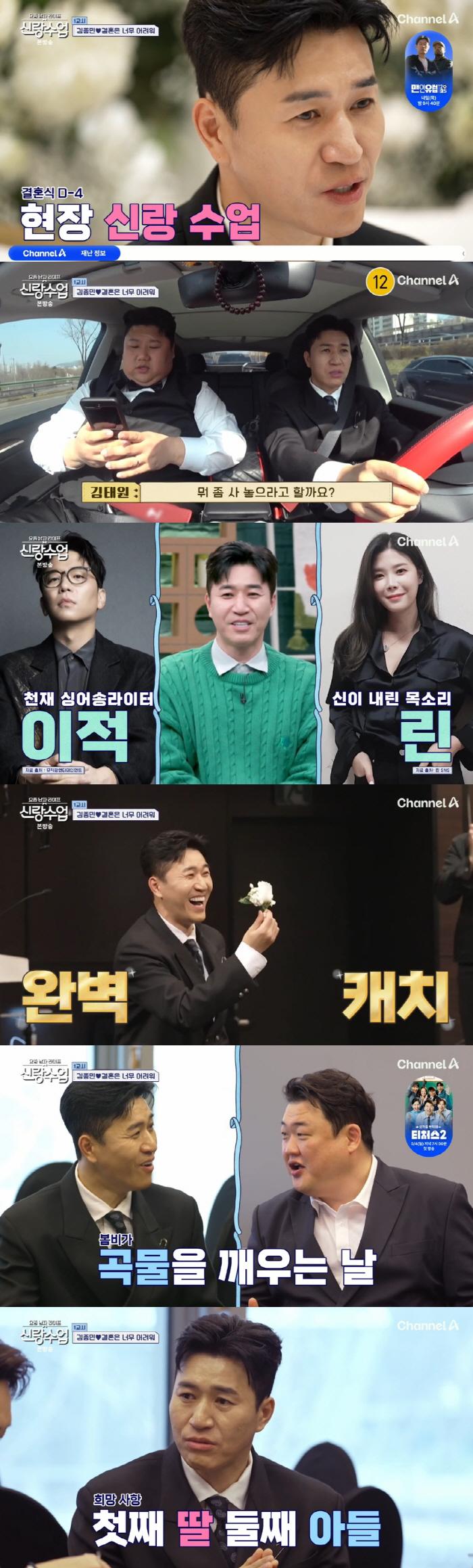 스포츠조선
