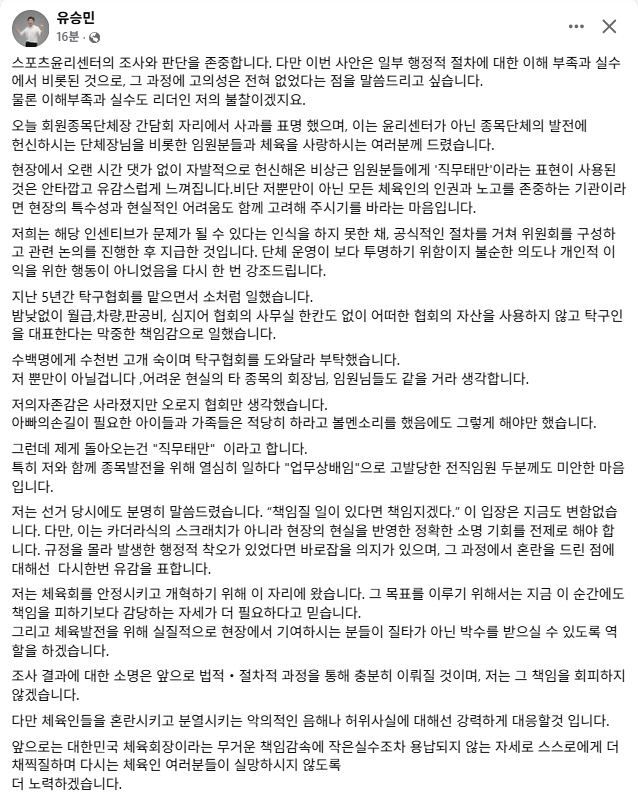 스포츠조선