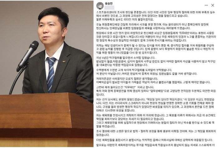 스포츠조선
