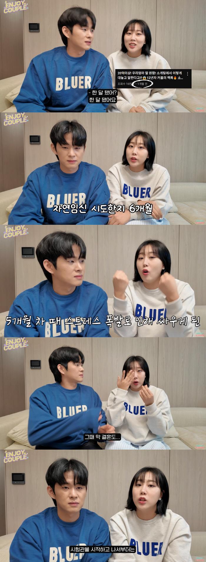 스포츠조선