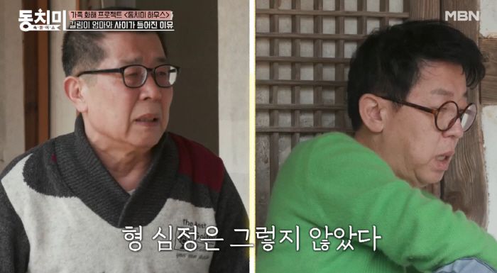 스포츠조선