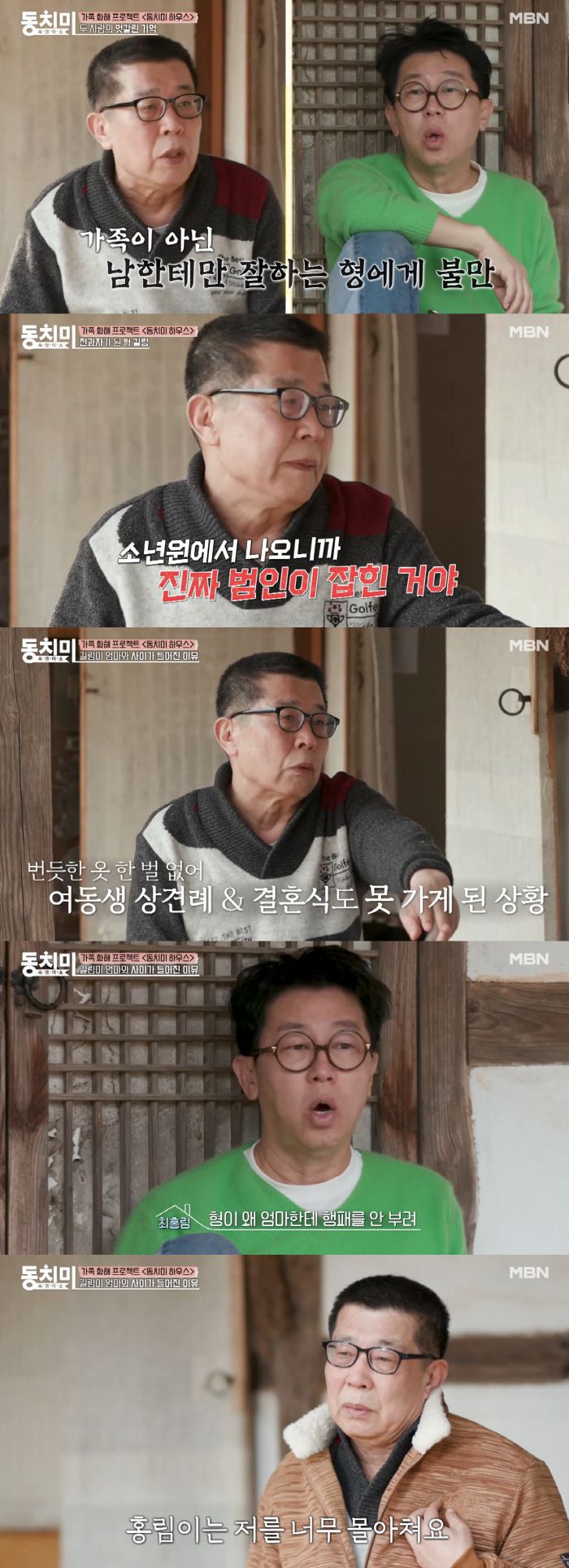 스포츠조선