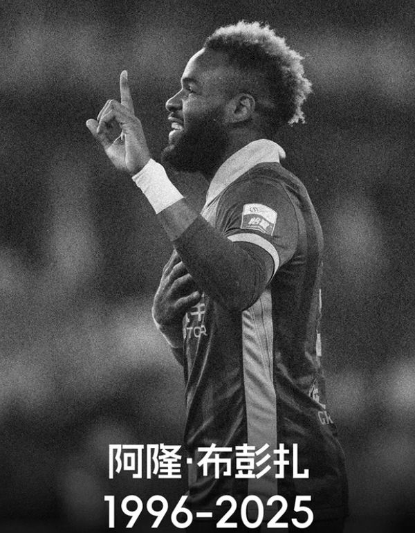 스포츠조선