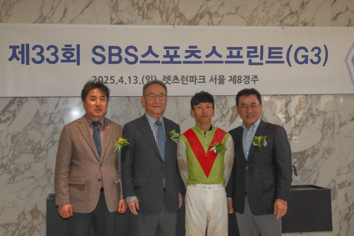 스포츠조선