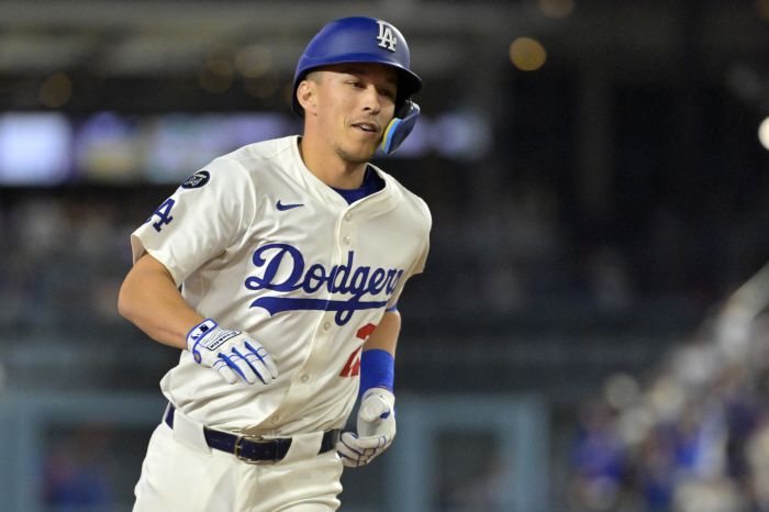 에드먼. AP연합뉴스