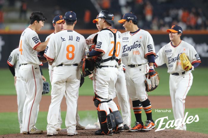사진제공=한화 이글스