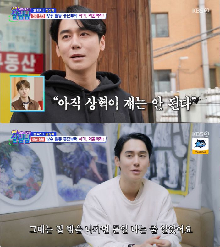 스포츠조선