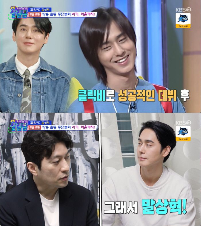 스포츠조선