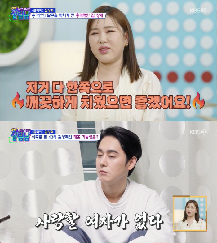 스포츠조선