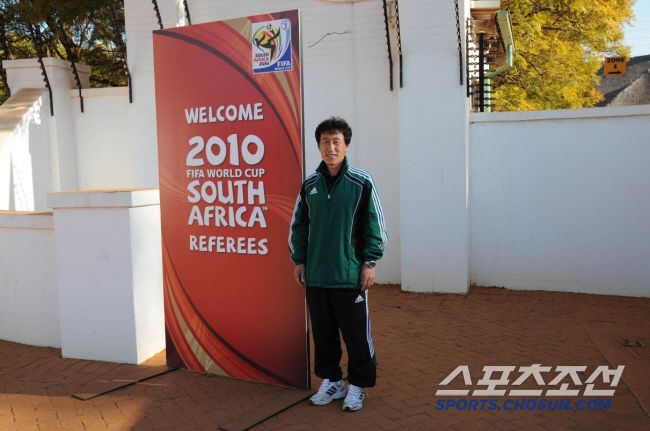 2010년 남아공월드컵에 참가했던 정해상 부심. 스포츠조선DB