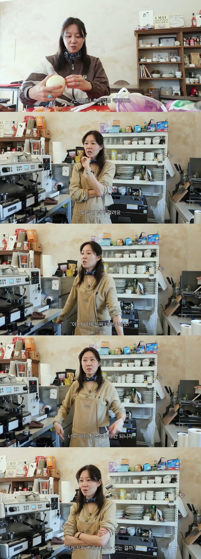 스포츠조선