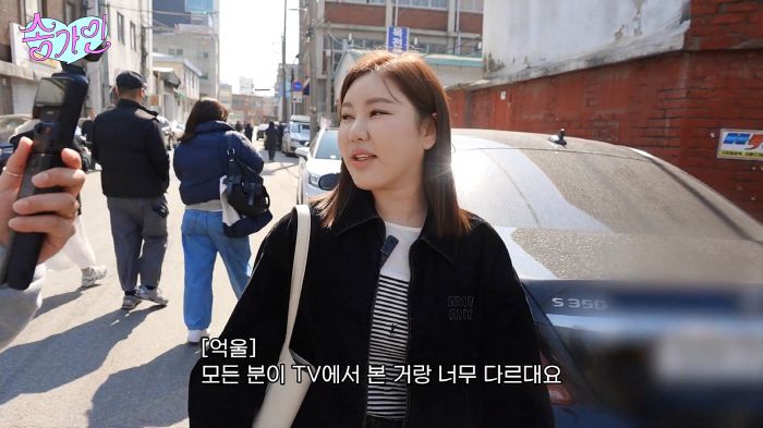 스포츠조선