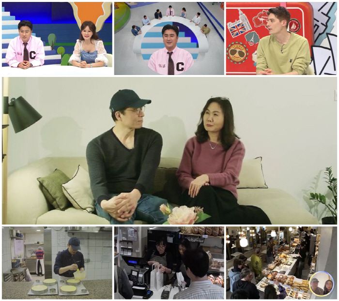 스포츠조선