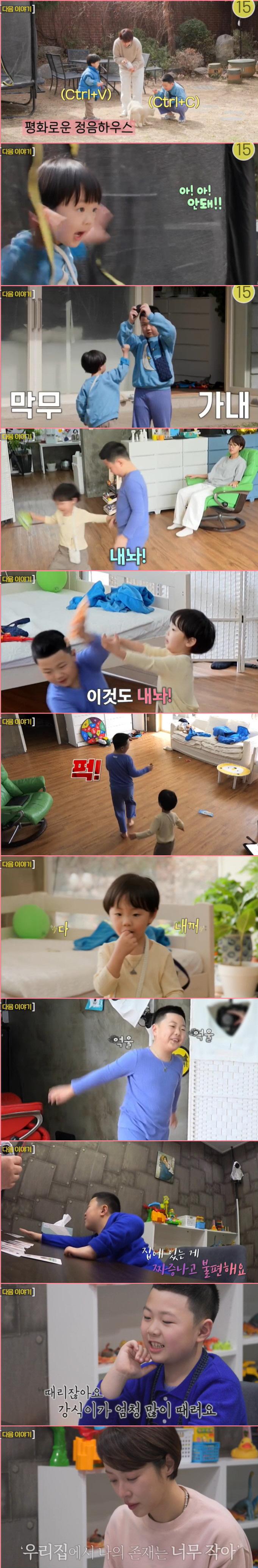 스포츠조선
