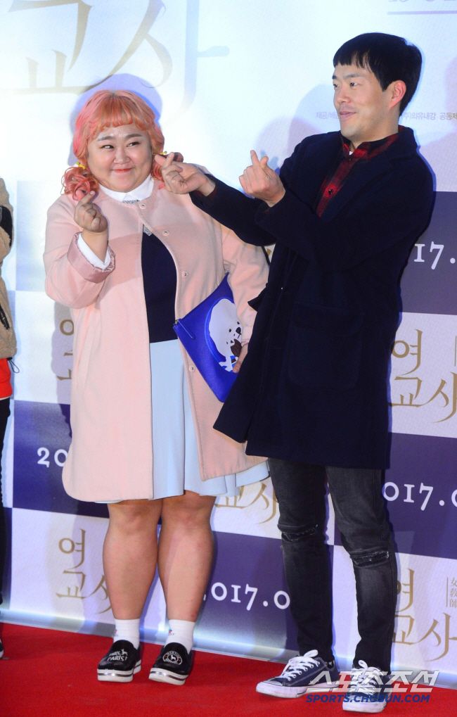 스포츠조선