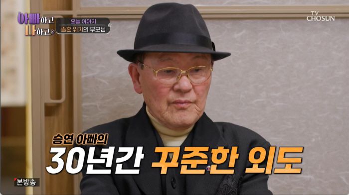 스포츠조선