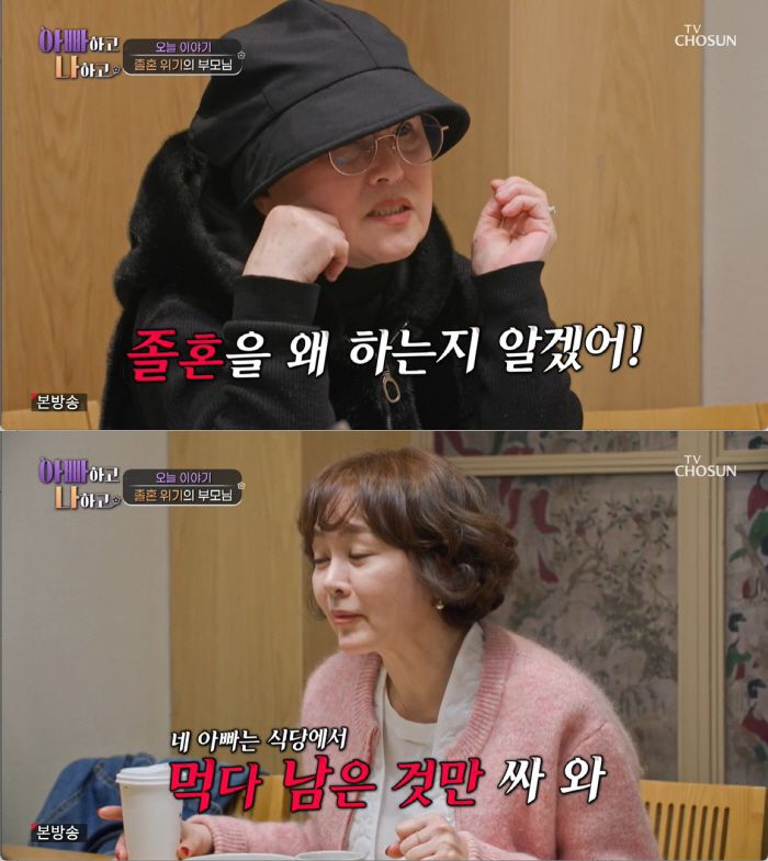 스포츠조선