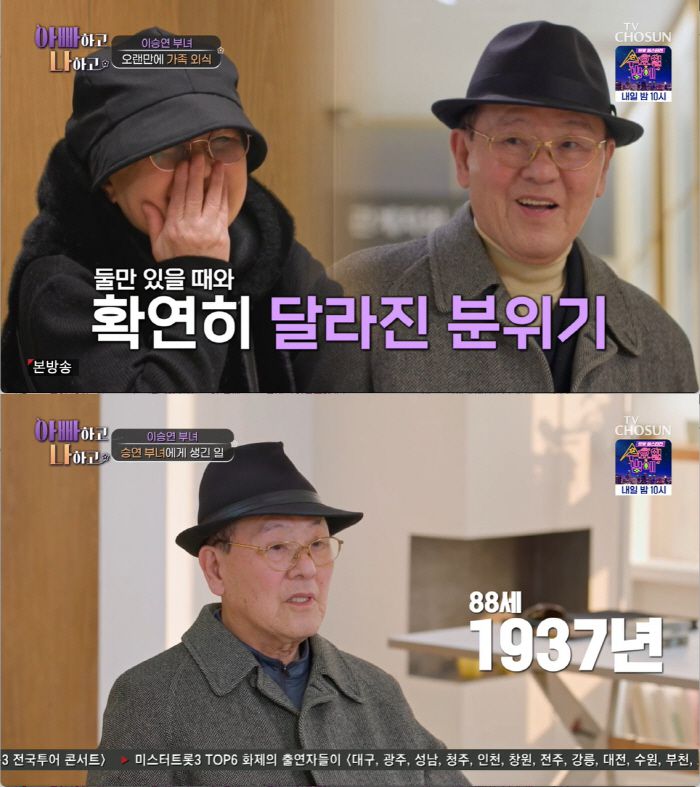 스포츠조선