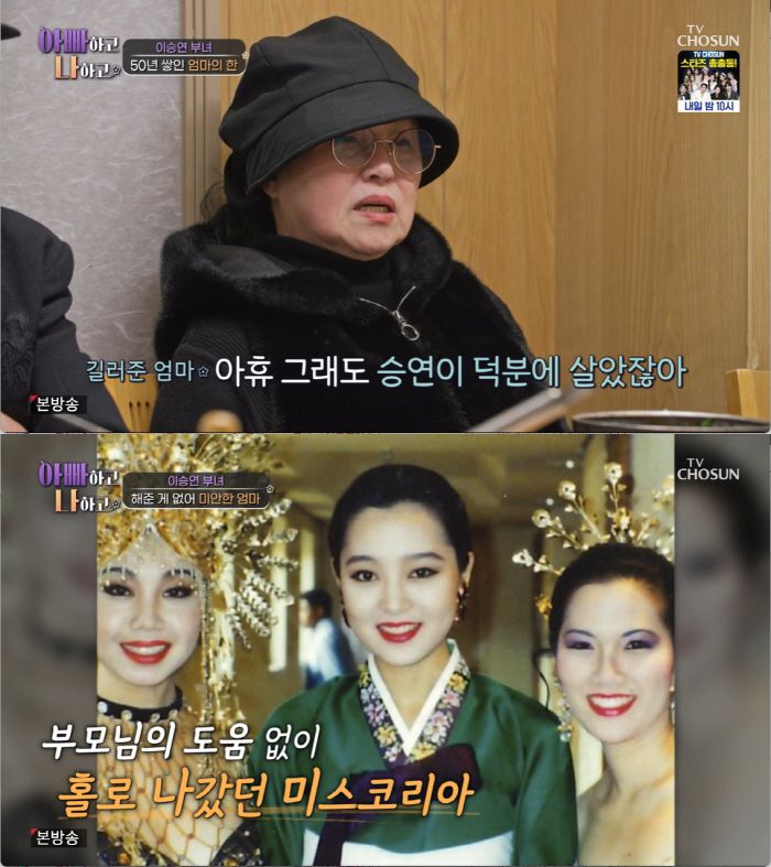 스포츠조선