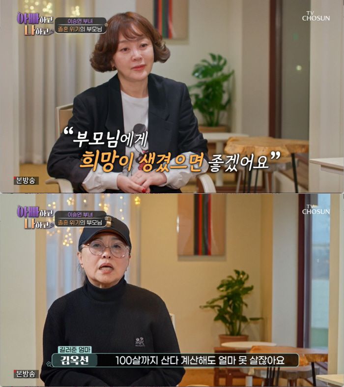 스포츠조선