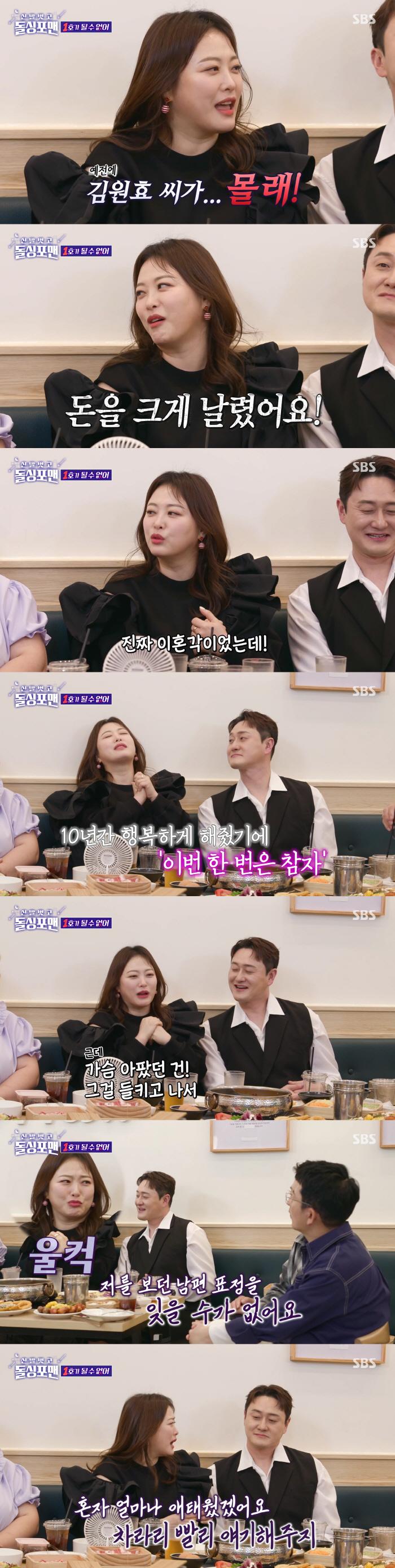 스포츠조선