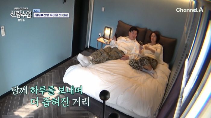 스포츠조선
