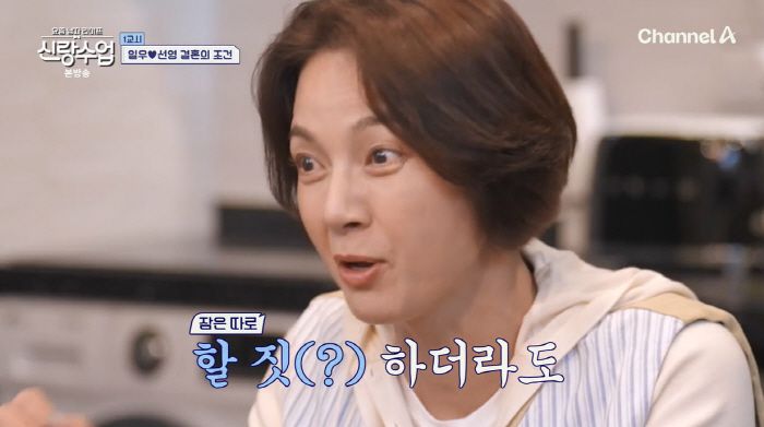 스포츠조선