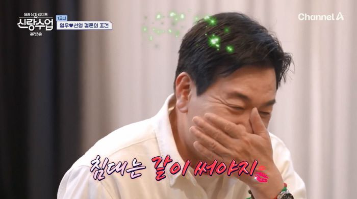 스포츠조선