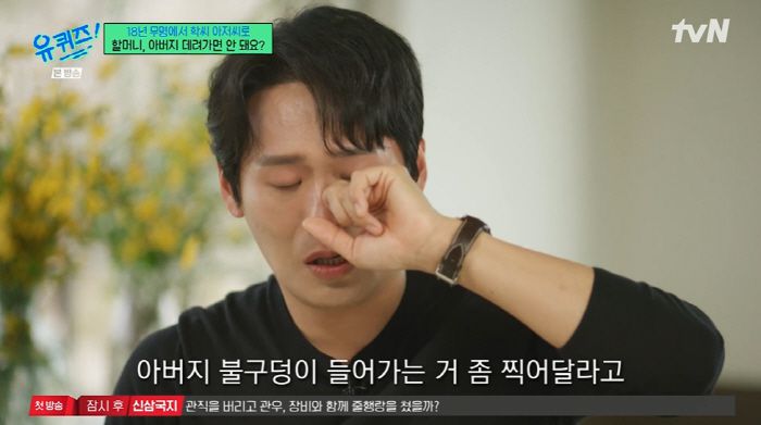 스포츠조선