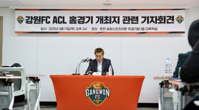 스포츠조선