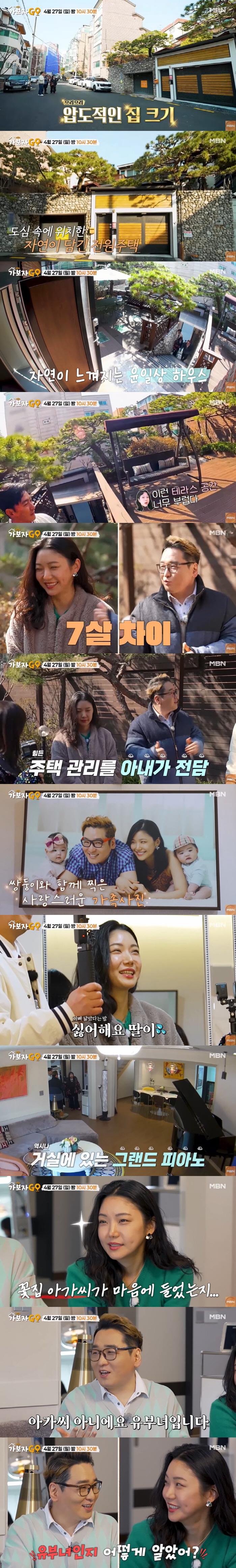 스포츠조선