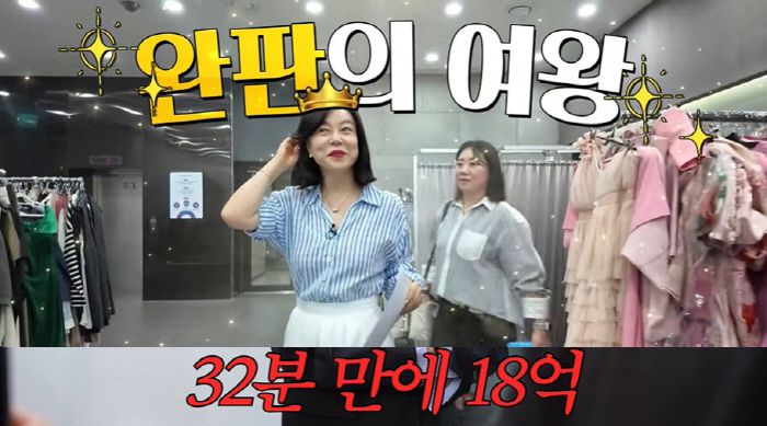 스포츠조선