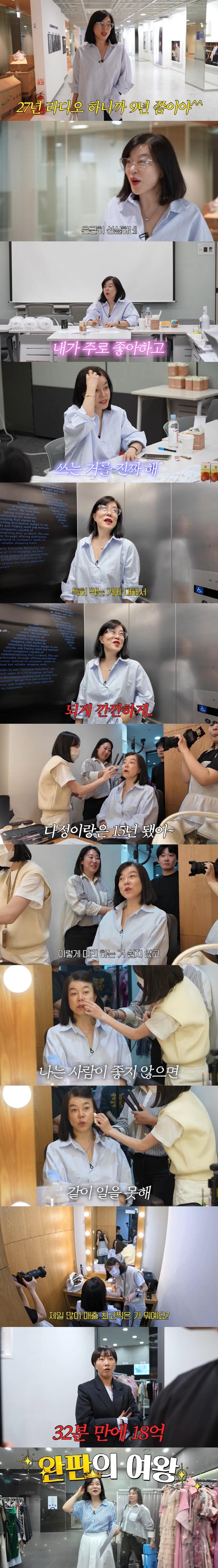 스포츠조선