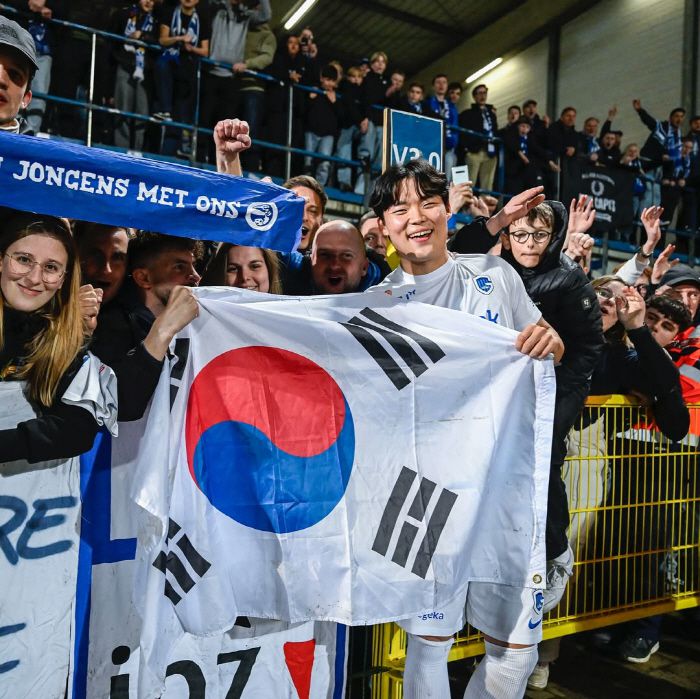 사진=헹크