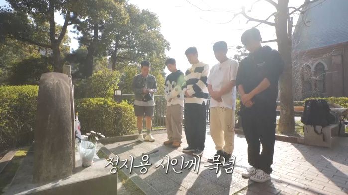 '독박투어3' 방송화면 켑처