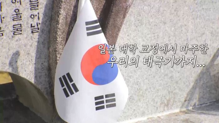 '독박투어3' 방송화면 켑처