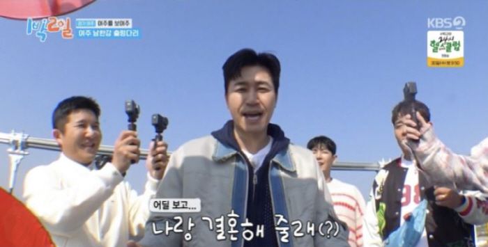 사진 출처=KBS