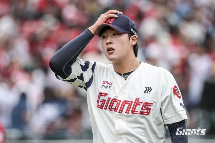 사진제공=롯데 자이언츠