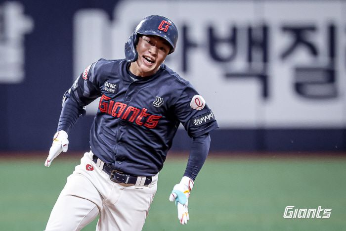 사진제공=롯데 자이언츠