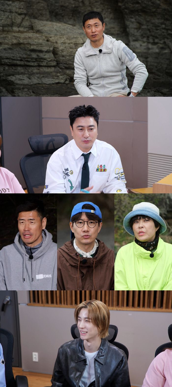 사진 제공=MBC