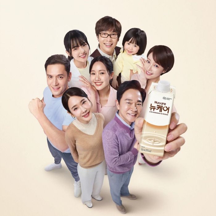 사진 출처=황정음 계정