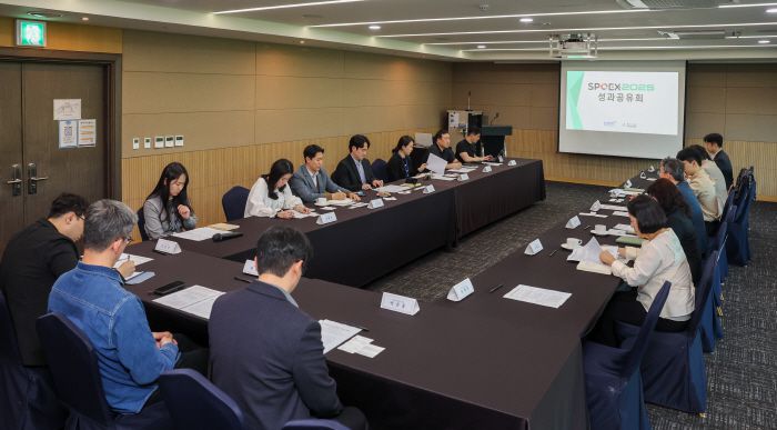 사진제공=서울올림픽기념국민체육진흥공단