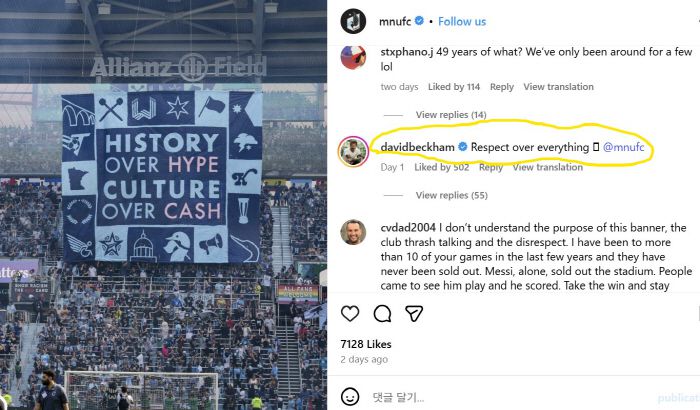 미네소타 구단이 마이애미를 조롱하는 문구 플래카드 사진을 올리자 데이비드 베컴이 "존경심을 보여라"는 의미로 항의 댓글을 달았다. 사진출처=미네소타 인스타그램