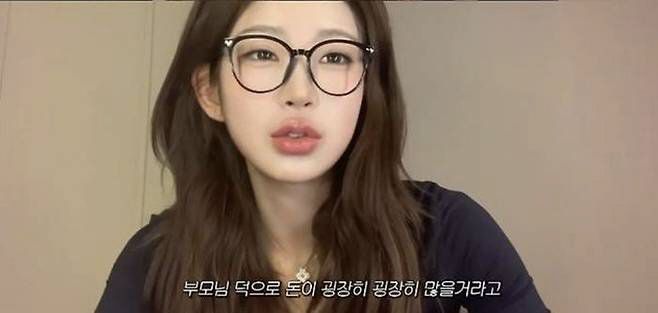 유튜브 영상화면 캡처