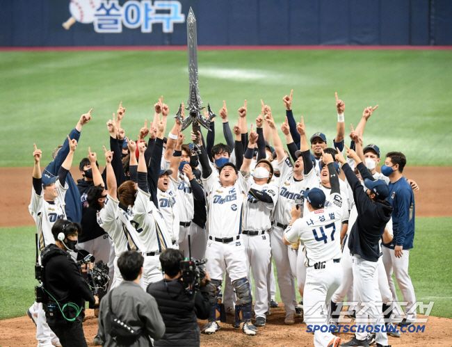 NC 우승 세리머니. 스포츠조선DB