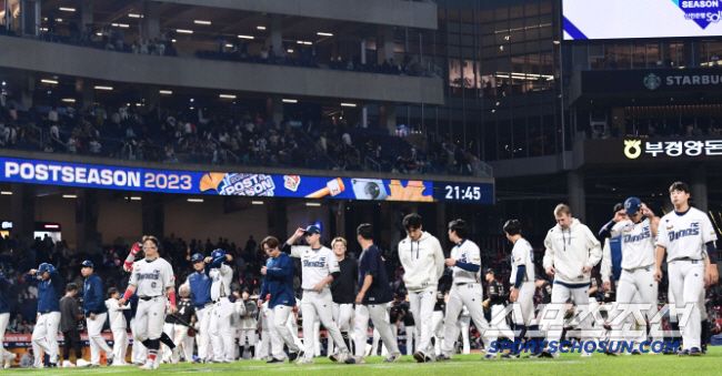 창원NC파크. 스포츠조선DB