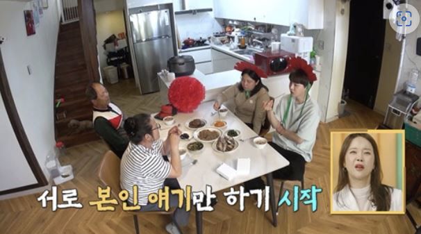 사진 출처=KBS