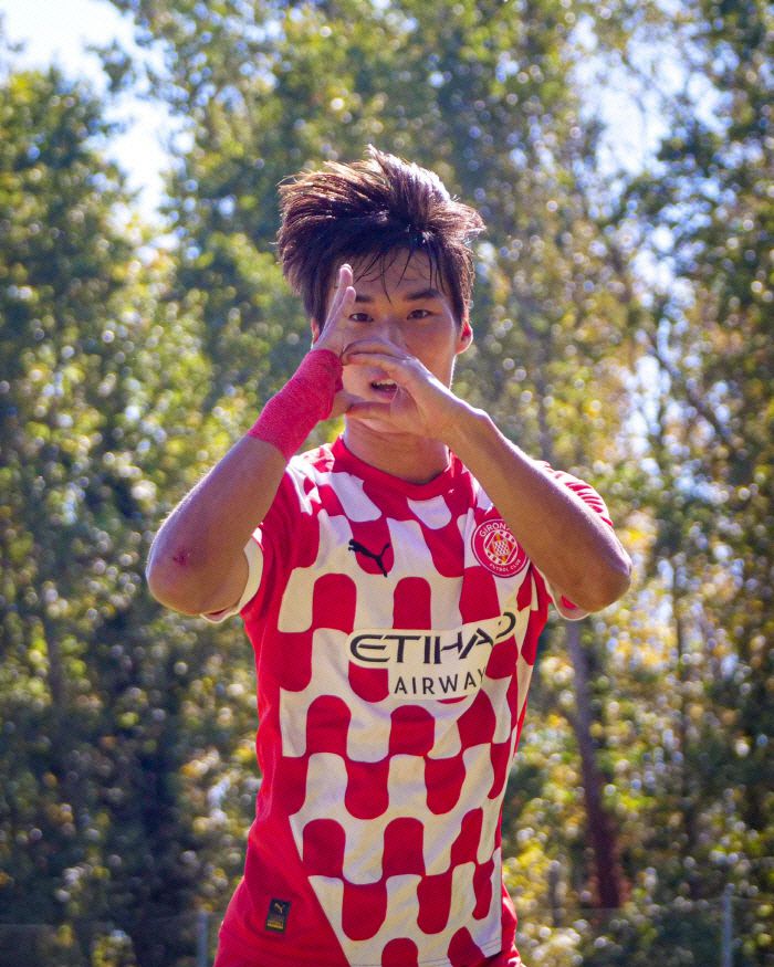 사진=지로나 아카데미