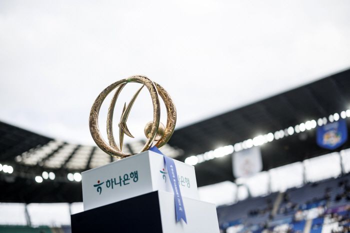 울산문수축구경기장/ K리그1/ 울산HDFC vs 수원FC/ K리그 우승컵,트로피/ 전경/ 사진 김재훈